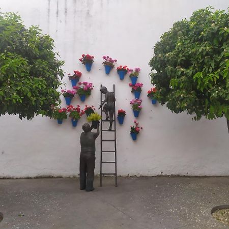 Los Patios De قرطبة المظهر الخارجي الصورة